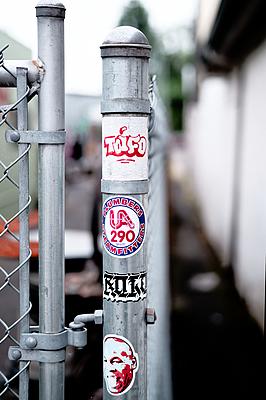 Uber Exif Photo